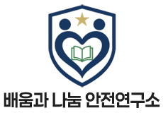 미라클 평생교육원 로고